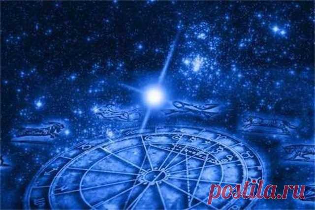 Подсказки звезд: астрологический прогноз на июль 2016 год.