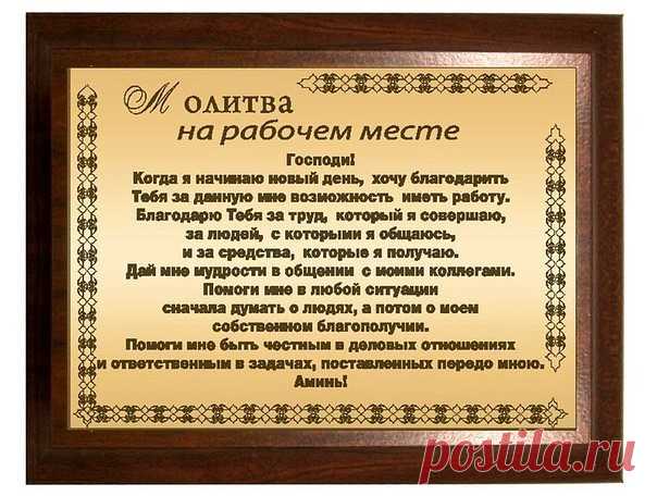 (2) Одноклассники