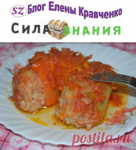 Перцы фаршированные с фаршем и рисом в кастрюле в томатном соусе