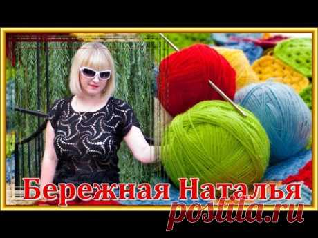 ТОП крючком для женщин узором 'Мельница" /СХЕМА