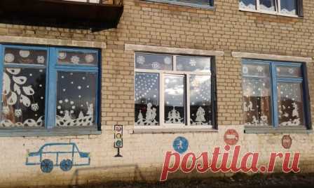 «Зимняя сказка в технике «вытынанка». Новогоднее оформление окон» - Для воспитателей детских садов - Маам.ру