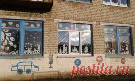 «Зимняя сказка в технике «вытынанка». Новогоднее оформление окон» - Для воспитателей детских садов - Маам.ру