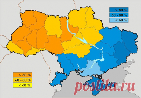 УКРАИНСКИЙ ВИРУС | Фотографии Леля ` | 2746 фото
