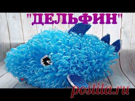 Мочалка-игрушка "ДЕЛЬФИН" //Подробный МАСТЕР-КЛАСС //