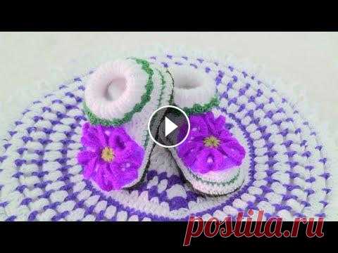 Вязание тапочек крючком для детей. Пинетки 
