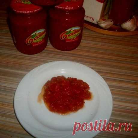 Аджика &quot;нежная &quot; с грушей