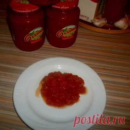 Аджика "нежная " с грушей