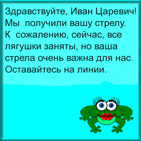 Ну, граждане блогеры, ютуберы, тиктокеры, кто хочет сегодня поработать? - Приколисты - медиаплатформа МирТесен