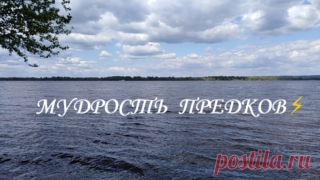 🔥Боже, даруй мне разум и душевный покой принять то, что я не могу изменить, силу ...