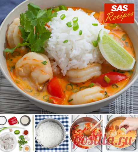 Թայլանդական ապուր ծովախեցգետնով | SAS.am Online Supermarket