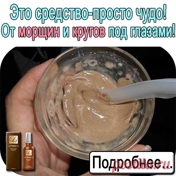 Мудрые мысли