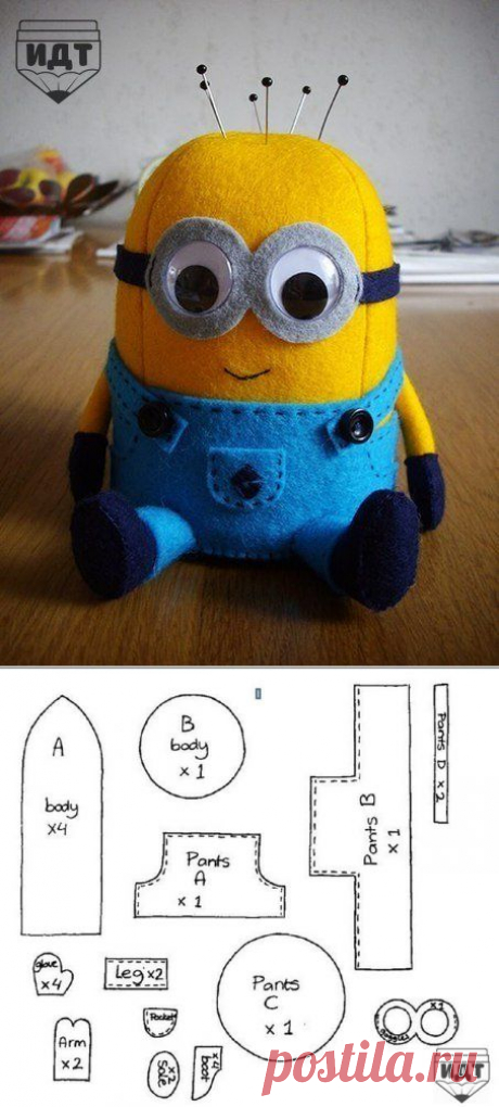Смешной Миньон. Игрушка или игольница своими руками