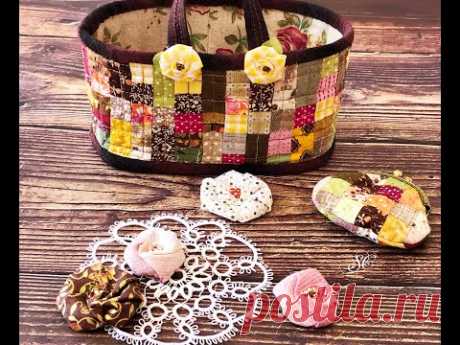 DIY#patchwork# small bag Утилизация остатков ткани,получается  чудесная корзинка