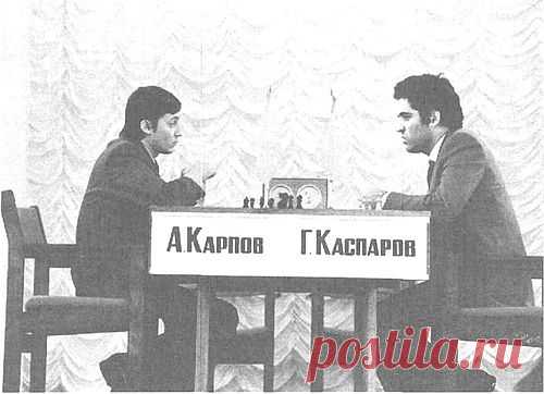 Сергей Анатольевич — «Шахматная фотоистория (168).JPG» на Яндекс.Фотках