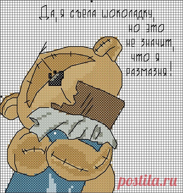 a7f828618942aa621bff5b22a71f53fc.jpg (Изображение JPEG, 608 × 640 пикселов)
