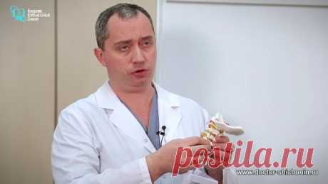 Корешковый синдром при шейном остеохондрозе (боль в шее, отдающая в руку)