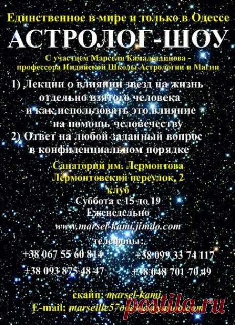 Марсель Камалетдинов