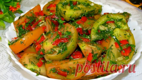 Маринованные Зелёные помидоры! Мировая закуска!
