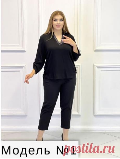 Витрина модных костюмов Jennifer
Материал: Ткань Бельмандо
Cостав: 50% вискоза, 50% хлопок.
Плотность ткани 250 г/ кв.м.
бренд AG Турция
размер 50, 52, 54, 56, 58, 60, 62
удлинённый жилет спицами блузы для полных
весенние платья
 стильные образы для полных