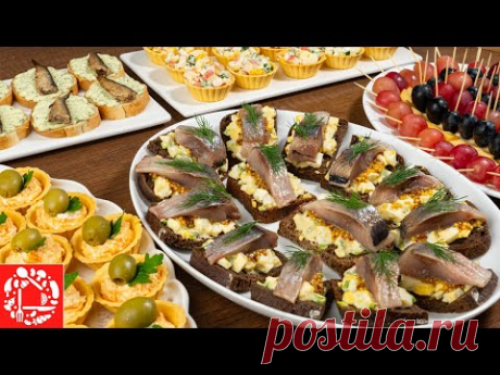 ЗАКУСКИ 2025! ТОП 5 Новинок праздничных закусок! Вкусные, простые закуски!