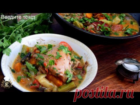 Вкусно не значит дорого. Вкусный обед из бюджетных продуктов. - YouTube