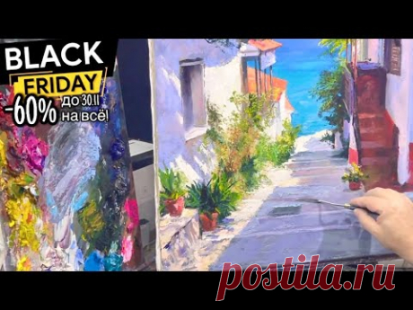 Только до 30.11 Black Friday❤️Уроки со скидкой 60%.Таких цен больше не будет! Успейте на Saharovs.ru