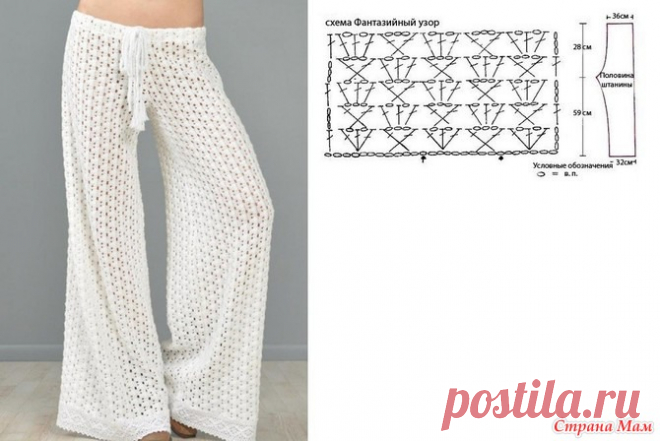 kupit-djinsy-med-maks-xxl-61086-small.jpg (670×448)