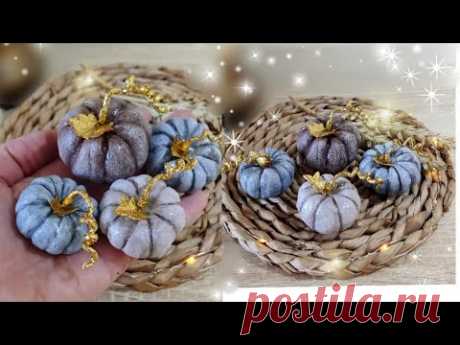 ТЫКВЫ из ВАТЫ. ОСЕННИЙ ДЕКОР/PUMPKINS. AUTUMN DECORATION. DIY.