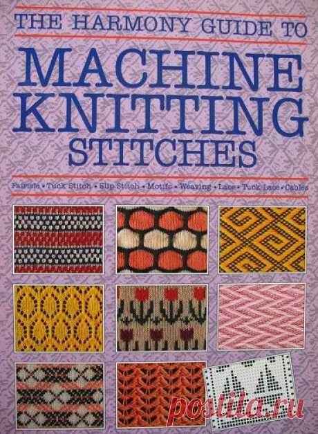 Machine knitting stitting.