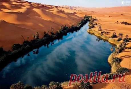 Озера Убари - сказочный оазис в африканской пустыне Находится это чудо природы на территории современной Ливии, среди песочных дюн.Ученые предполагают, что раньше здесь существовала внушительная водная экосистема, но сейчас от нее осталось лишь около двадцати небольших озер.Пейзаж, создаваемый аквамариновыми водами на фоне высоких песчаных...