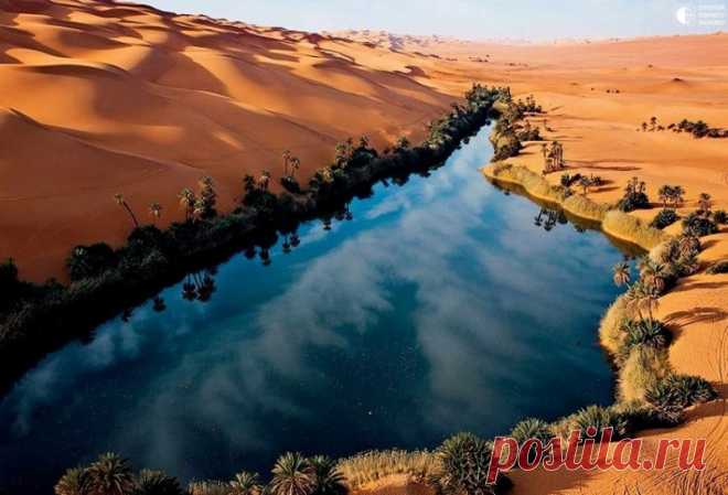 Озера Убари - сказочный оазис в африканской пустыне Находится это чудо природы на территории современной Ливии, среди песочных дюн.Ученые предполагают, что раньше здесь существовала внушительная водная экосистема, но сейчас от нее осталось лишь около двадцати небольших озер.Пейзаж, создаваемый аквамариновыми водами на фоне высоких песчаных...