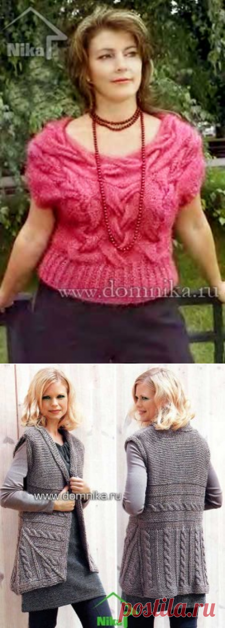 вязаные жилеты спицами » Вязание крючком и спицами схемы и модели