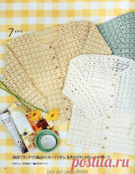 АЖУРНЫЙ ЛЕТНИЙ ЖАКЕТ КРЮЧКОМ