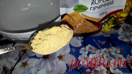 РАСТВОР который ОТМЫВАЕТ все до БЛЕСКА!