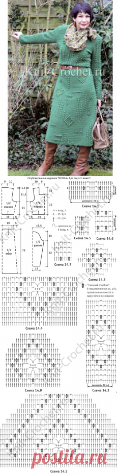 Платье крючком с ромбами из «шишечек». - Платья, связанные крючком - Вязание крючком - Каталог статей - Вязание спицами и крючком