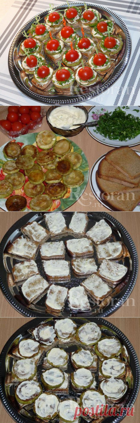 Канапе из кабачков
