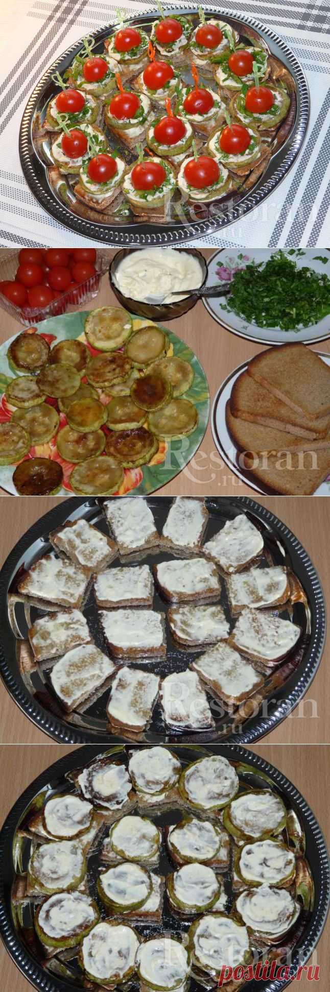 Канапе из кабачков