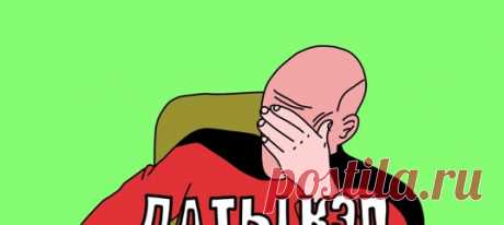 Эту речевую ошибку обожают Капитан Очевидность и Виталий Кличко.