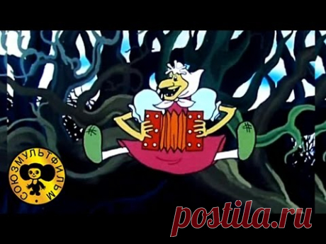 Летучий корабль | Советские мультики для детей