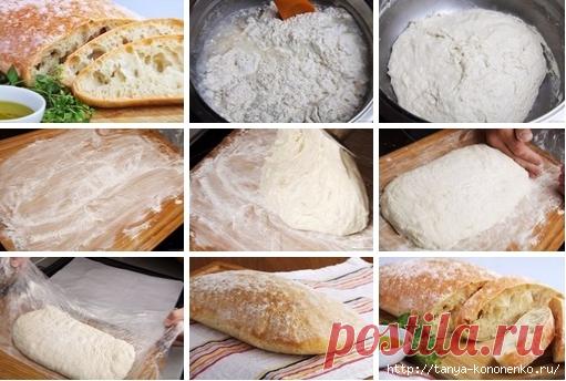 Чиабатта в духовке