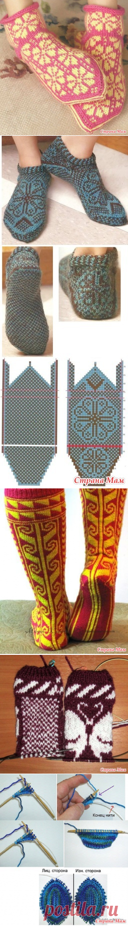 Носки связанные с мыска. Серия 