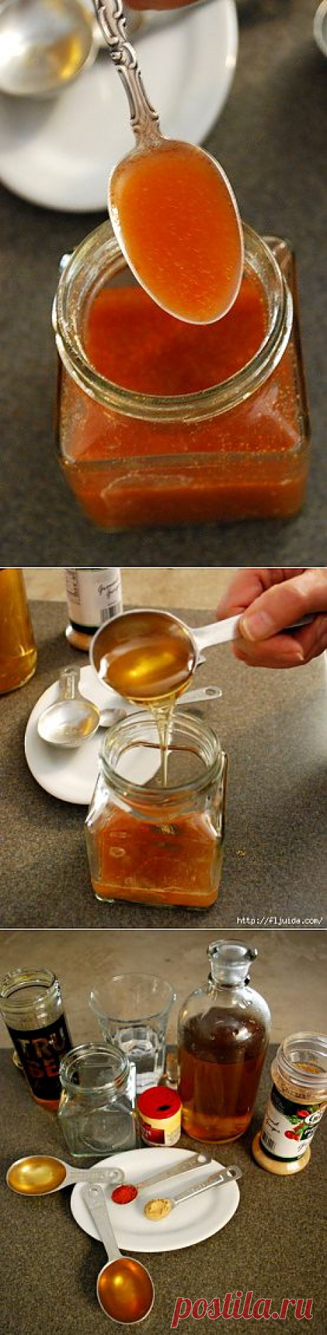 ПРОФИЛАКТИЧЕСКОЕ СРЕДСТВО ОТ ПРОСТУДЫ И КАШЛЯ!.