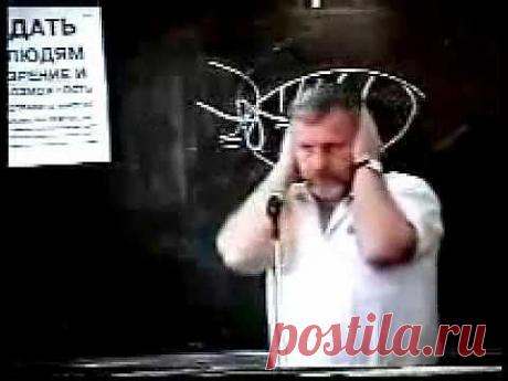 Методы улучшения зрения 3.