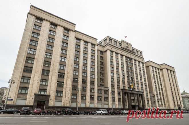 В РФ инвалиды боевых действий получат право на бесплатную переподготовку. Соответствующий законопроект принят Госдумой в первом чтении.