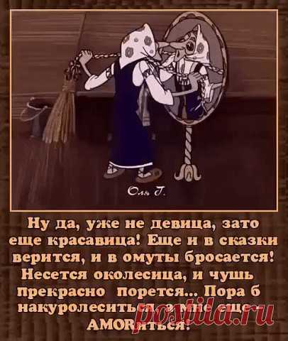 Приехала в Россию иностранная делегация. Встречаются хозяева заводов— русский и японец. Японец говорит: — Мы станки производим. Русский: — И мы тоже. — У меня - 10 цехов. — У меня - тоже десять. — У меня занято три тысячи рабочих. — И у меня - тоже три тысячи. Японец говорит: — У меня шесть инженеров работает. Русский думает: 