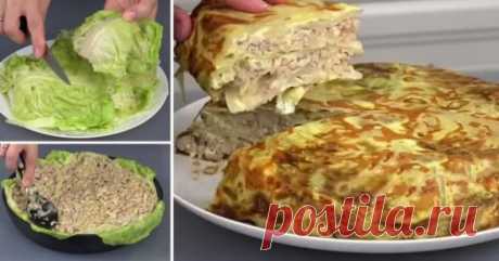 Необыкновенный рецепт изумительно вкусной капустной слоенки