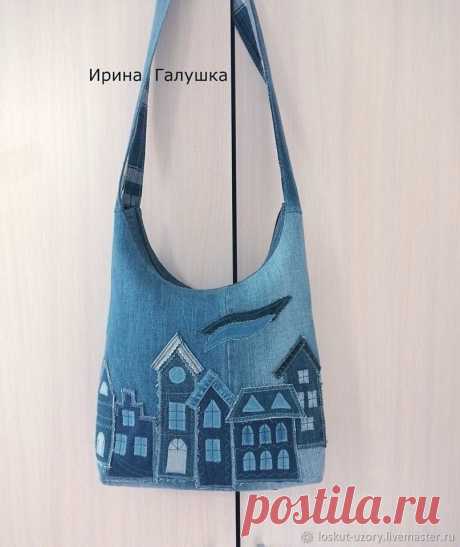 Джинсовая сумка ГОРОДОК, тексильная, женская