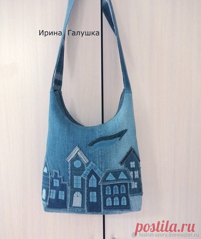 Джинсовая сумка ГОРОДОК, тексильная, женская
