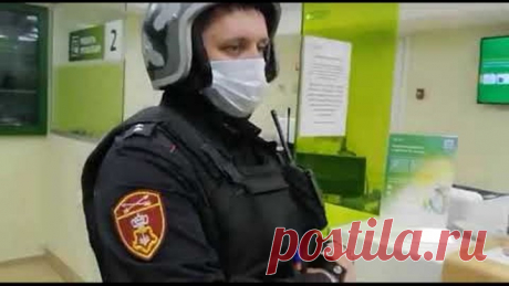 Хотел оплатить приставам по 643 коду. РАБотницы Сбера сразу потеряли адекватность.