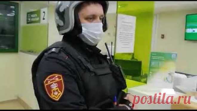 Хотел оплатить приставам по 643 коду. РАБотницы Сбера сразу потеряли адекватность.